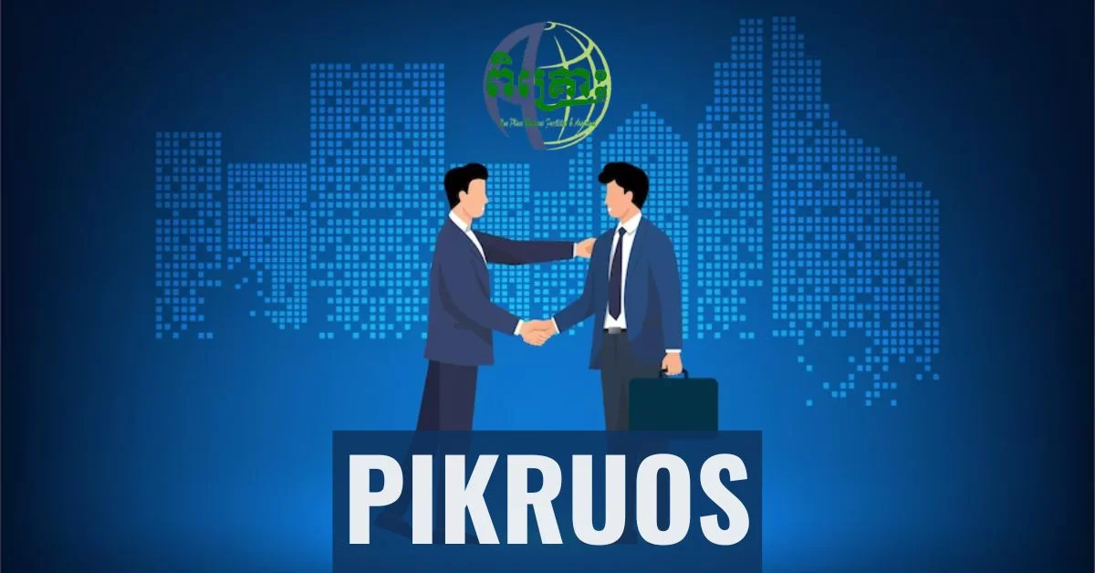 pikruos