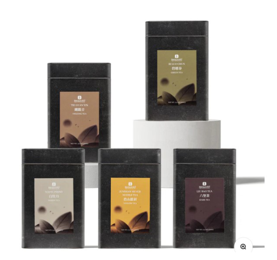 Tea as A Gift