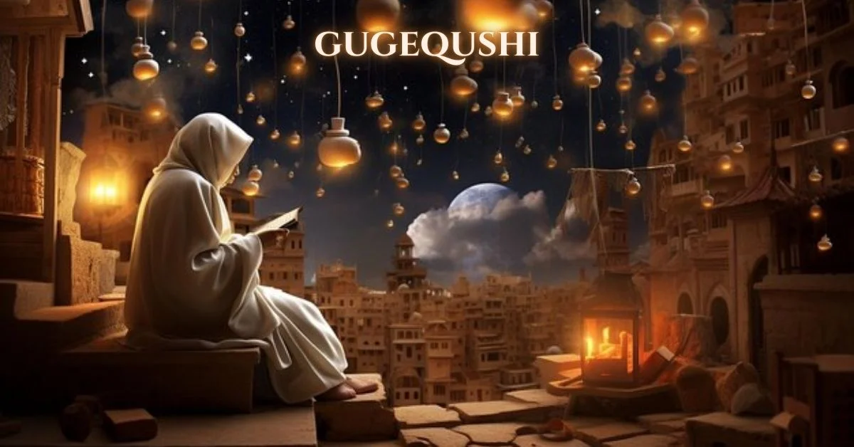 gugequshi